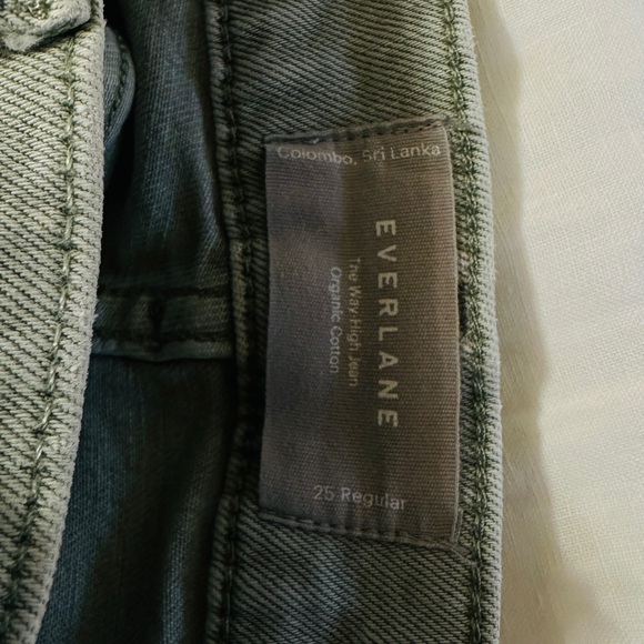 The Way-High Jean - Picture 9 of 9